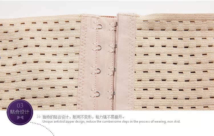 Corset simple en nylon - Ref 679103 Image 24