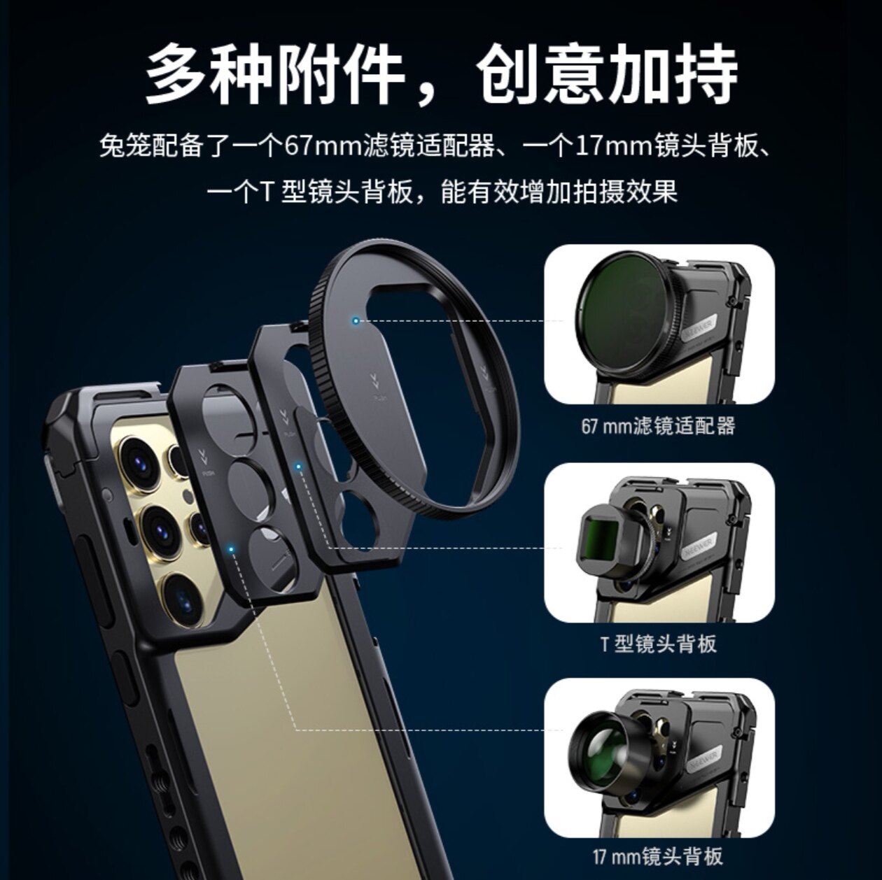 三星S25 Ultra拍照测评：绝绝子的影像神器，你真的不容错过！