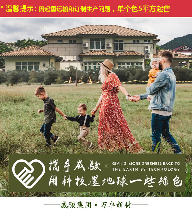 Template_02.jpg нового продукта