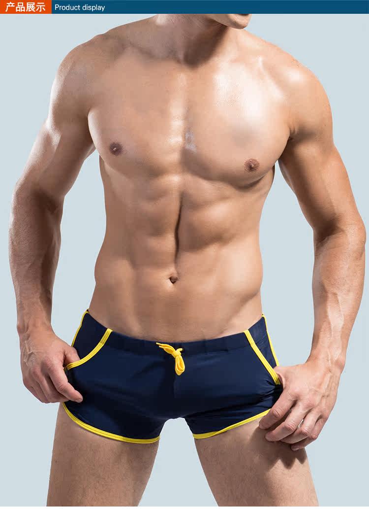 Maillot de bain homme DESMIIT - Ref 2503227 Image 9