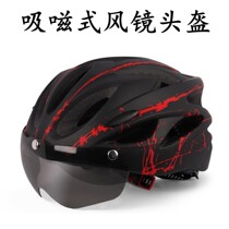 Take-out substitute mountain bike riding hat brim sports helmet bicycle helmet protective gear with wind mirror summer helmet