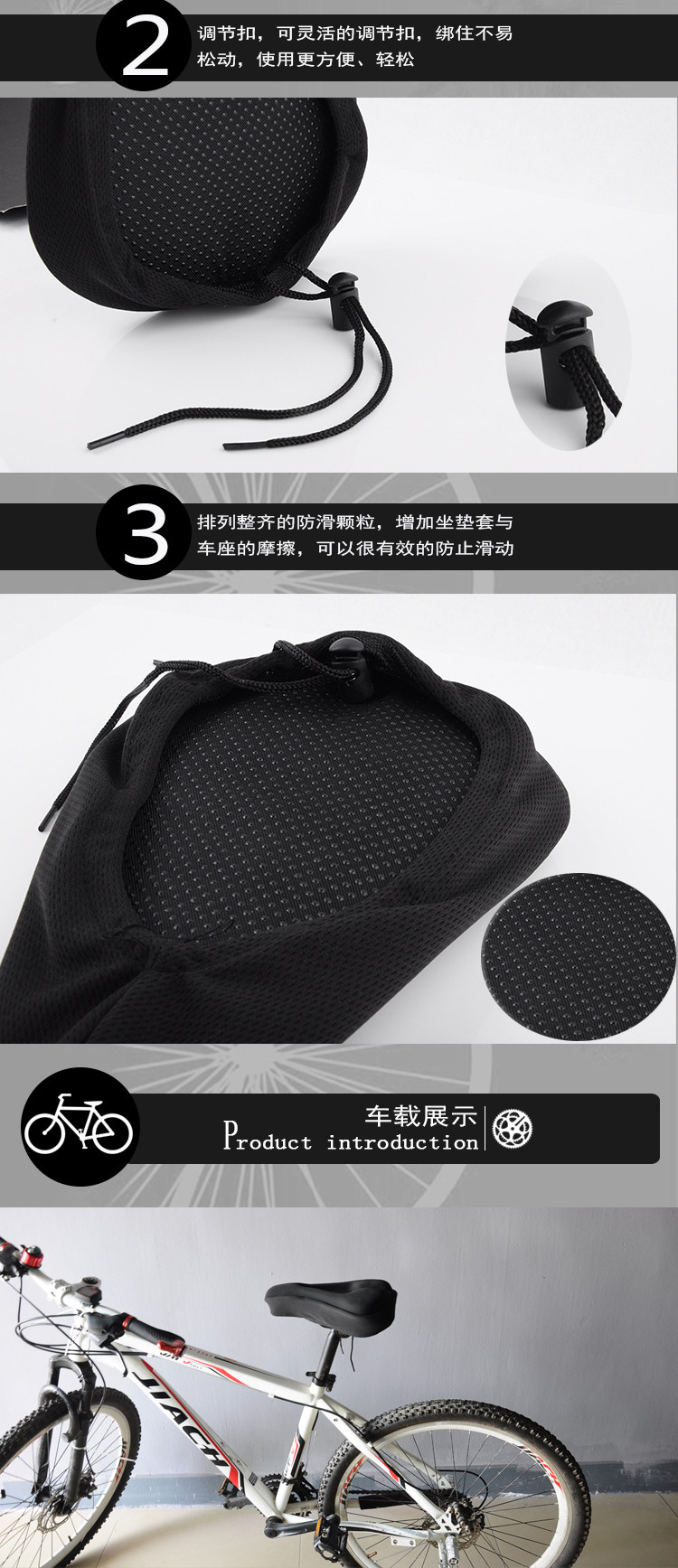 Selle de vélo - Ref 2352876 Image 3