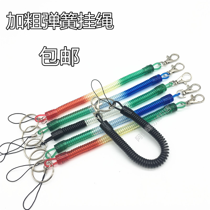 Mobile phone spring anti-loss plastic lanyard Cute color old man keychain Hand rope Elastic telescopic silicone chain