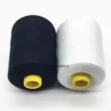 Швейная нить Большой рулон линия пагоды 20S/2 джинсовая линия белая толстая нить швейная одежда линия