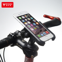 Bicycle mobile phone bracket road car riding aluminum alloy navigation frame shockproof and anti-shake mountain bike handle