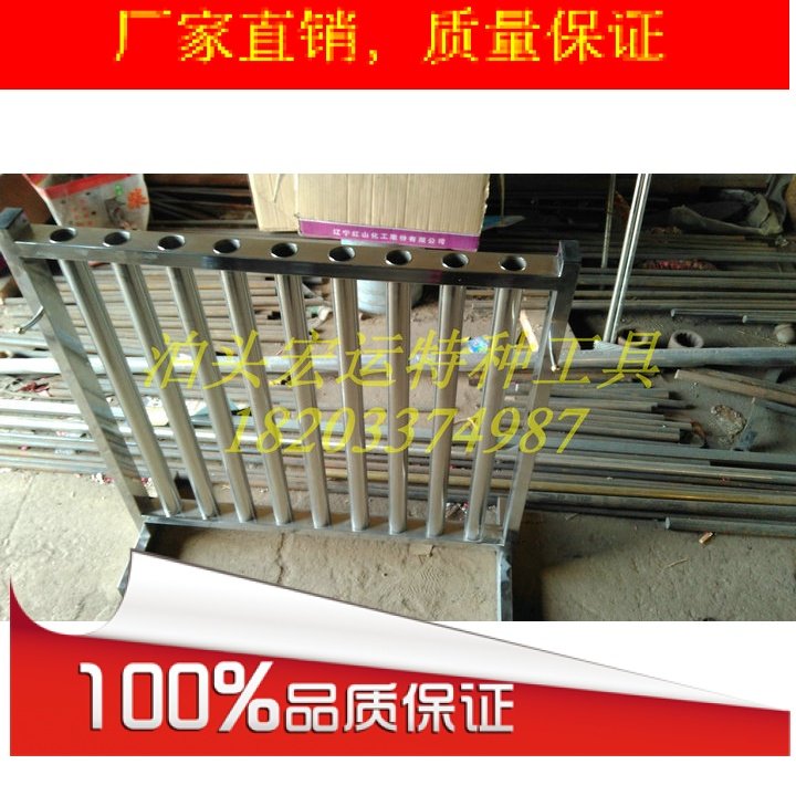 F wrench frame stainless steel F wrench frame fixed F wrench frame antimagnetic F wrench frame socket type F wrench frame