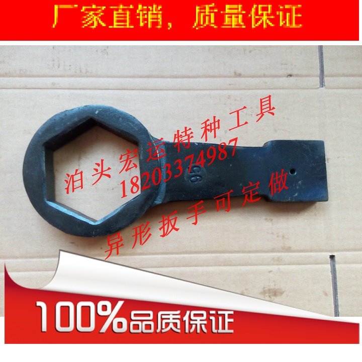 percussion wrench percussion hex wrench hammer hex wrench hex percussion wrench percussion plum wrench for sale