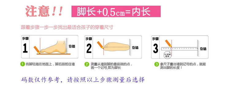 Pantoufles enfants en EVA pour été - semelle EVA - Ref 1031164 Image 10