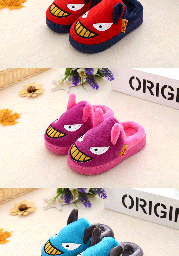 Pantoufles enfants en suède pour hiver - semelle plastique - Ref 1015651 Image 11