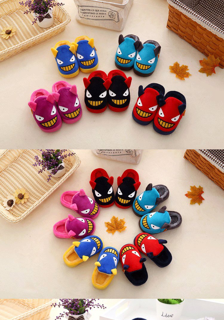 Pantoufles enfants en suède pour hiver - semelle plastique - Ref 1015651 Image 8