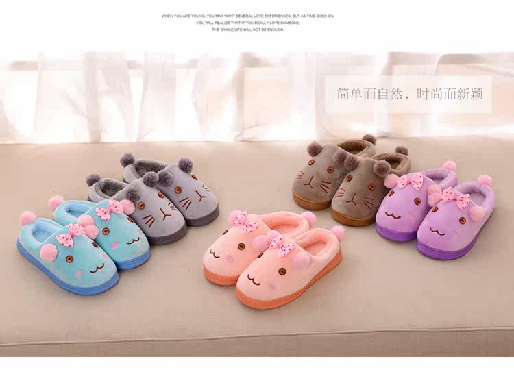 Pantoufles enfants en suède pour hiver - semelle plastique - Ref 1009889 Image 22