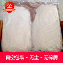 Jade hand disposable pvc gloves latex rubber waterproof gloves Labor Insurance Medical Dental anti-static experiment vacuum