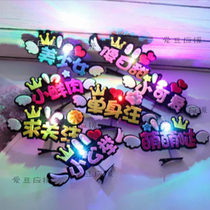 Cute selling germination clip Net red headdress funny company event party text office person label hair accessories customization