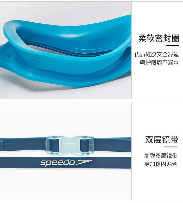 Speedo Speedo trẻ em hộp lớn đua HD chống nước và chống sương mù 6-14 tuổi cậu bé lớn đeo kính bảo hộ - Goggles kính bơi có độ cận