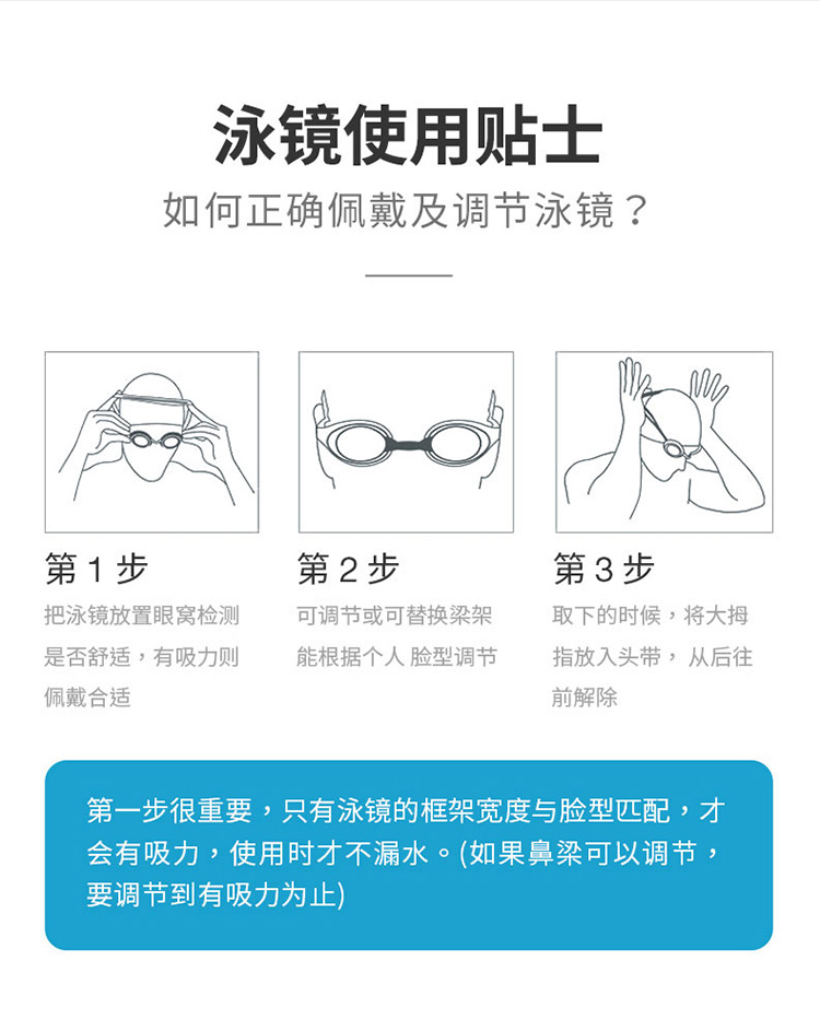 Kính bơi tốc độ tốc độ nhanh Sun Yang với cùng một đoạn da cá mập đua kính chống nước chống sương mù HD chuyên nghiệp mạ - Goggles kính bơi
