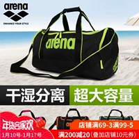 Túi đựng đồ Arena / Arina Unisex Thiết bị bơi cầm tay Dung tích lớn Túi khô riêng và ướt bikini biển đẹp