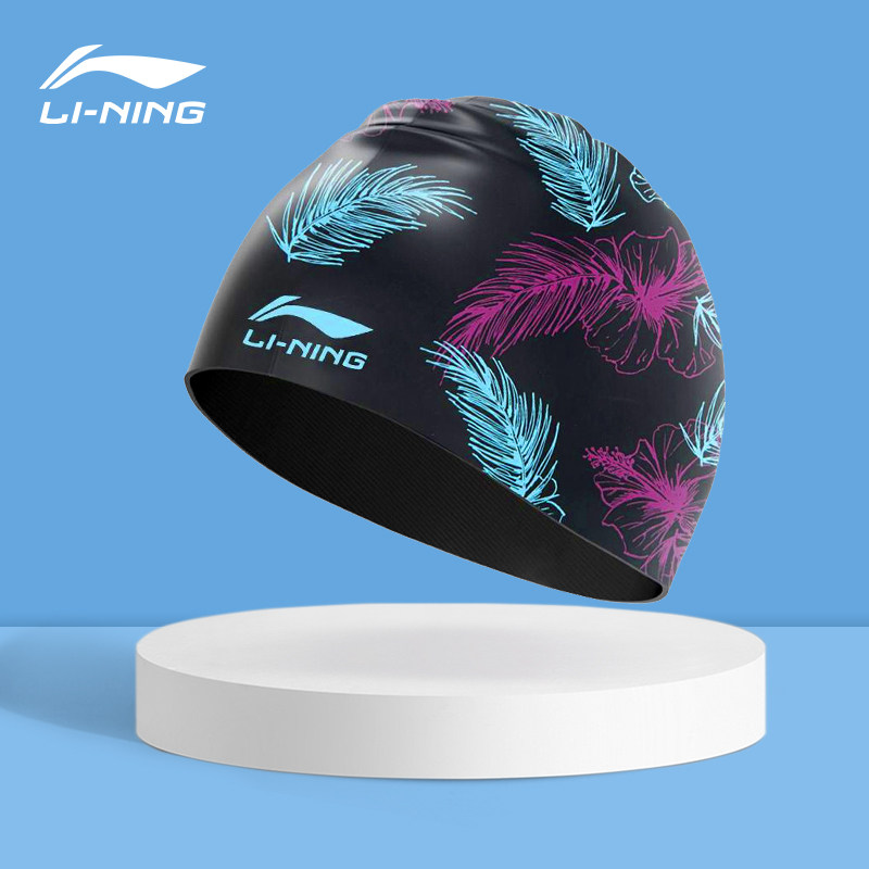 Lady Li Ning Swimming cap Long hair Step up Fashion Silicone Printed Waterproof Adult Professional not LeHead New swimming cap