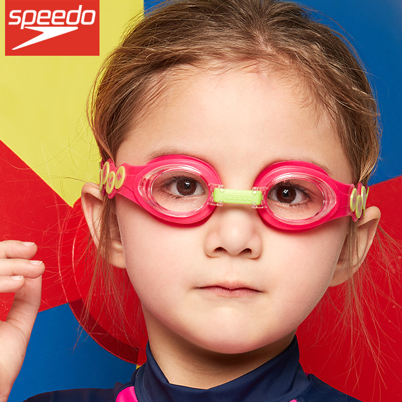 spheedoSpeedo Professional Children CUHK High-definition Waterproof Anti-Fog Swimming Glasses Girl Child Bathing Glasses Girl