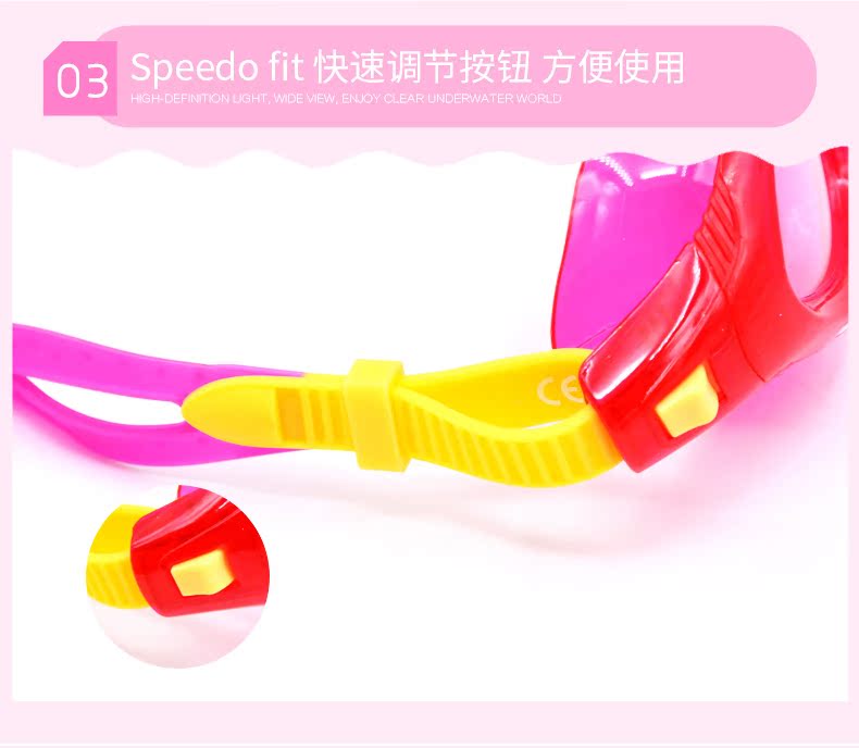 Tốc độ nhanh hơn so với Tao kính bơi bơi khung lớn cho bé trai và bé gái chuyên nghiệp chống nước chống sương mù HD thoải mái trẻ em đích thực kính bơi người lớn