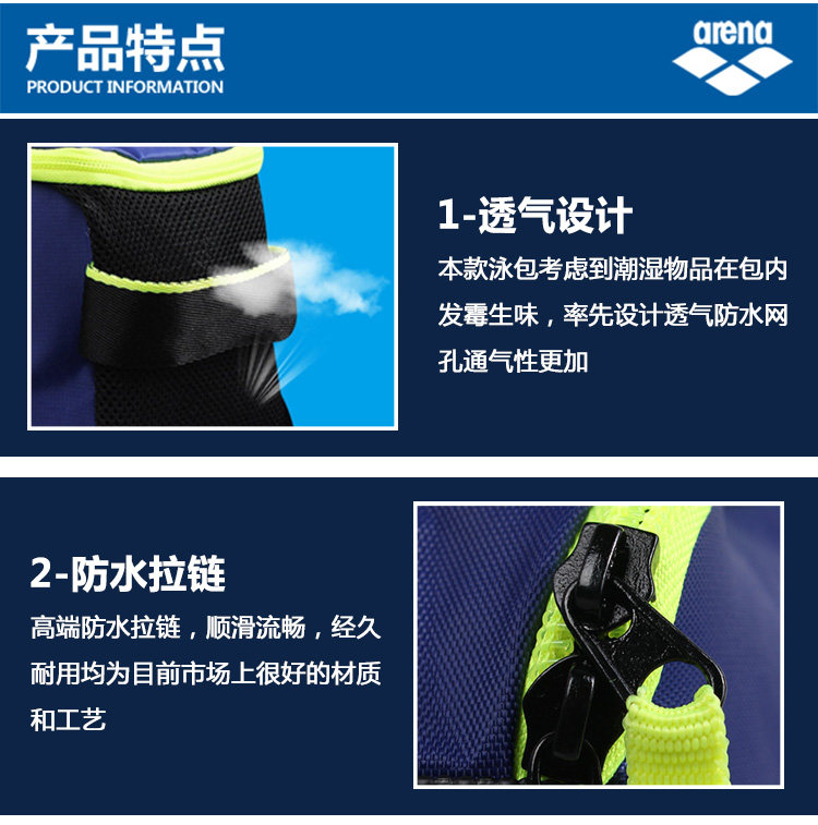Sac de sport - Ref 8462 Image 10