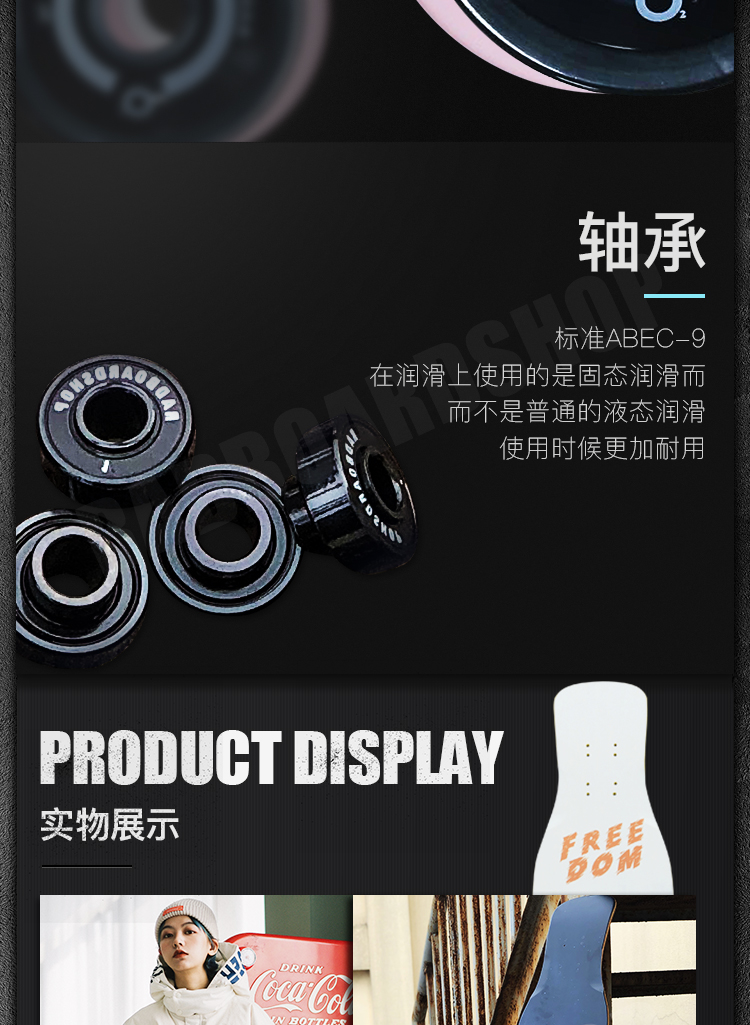 RAD Oxygen Professional Long Board PROS Tên chung Snow Mountain Tiger Dancing Dance Board Ván trượt Bàn chải phẳng Đường mới bắt đầu Toàn năng - Trượt băng / Trượt / Thể thao mạo hiểm mũ đua xe đạp