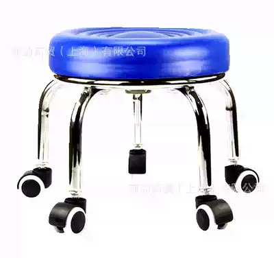 Children's PT stool nurse round bench pulley stool low stool doctor chair therapist rehabilitation training equipment