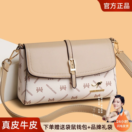 袋鼠 Модная универсальная сумка через плечо, сумка на одно плечо для матери, из натуральной кожи, премиум класс