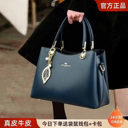 Bolso canguro bolso de regalo sencillo para mamá