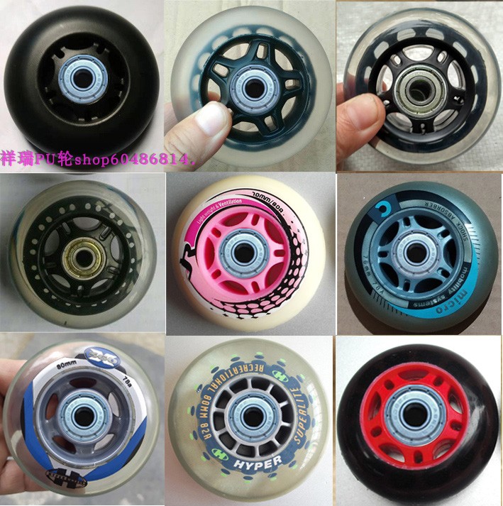 60 60 64 72 76 80MM 80MM pop-up Hyper Skate Tire Wheels Skating Shoes Wear wear PU wheels-Taobao
