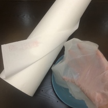 Support paper mounting material support paper whole roll of support paper support silk paper flower support silk paper whole roll of support paper