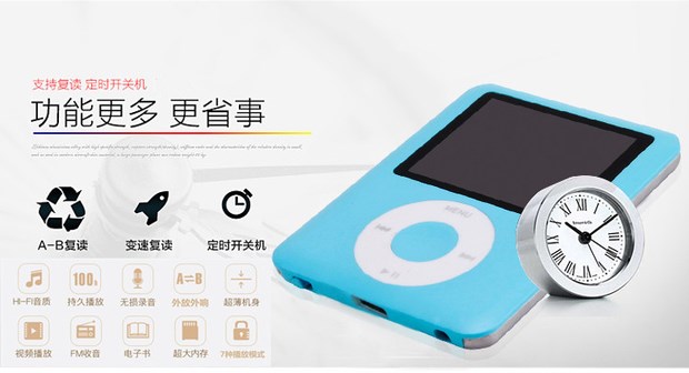 máy nghe nhạc ak100	 Máy nghe nhạc P3 học sinh p4 có màn hình nhạc MP4 nhỏ bên ngoài chạy máy nghe nhạc MP3 MP ba người đàn ông và phụ nữ dễ thương máy nghe nhạc đeo tay