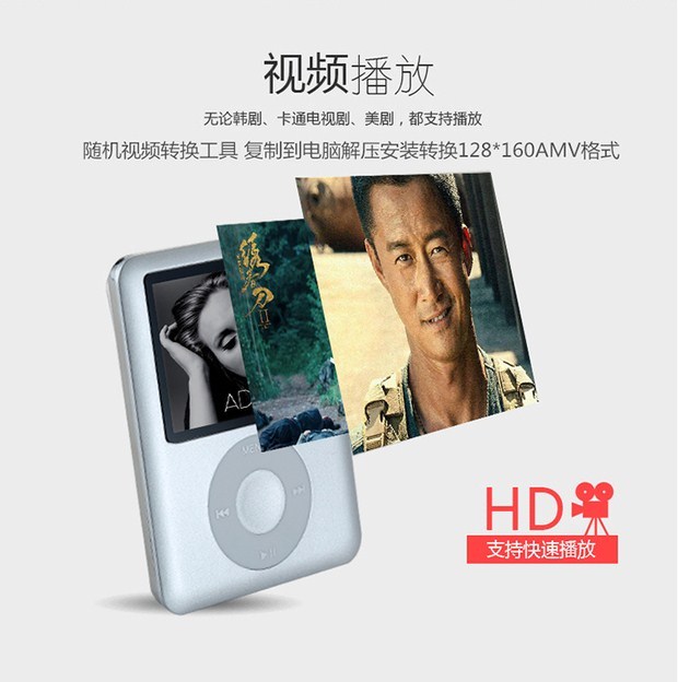máy mp3 sony MP3 học tiếng Anh nghe bài hát tạo ra máy nghe nhạc MP4 U đĩa mini NP3 với âm thanh sinh viên
