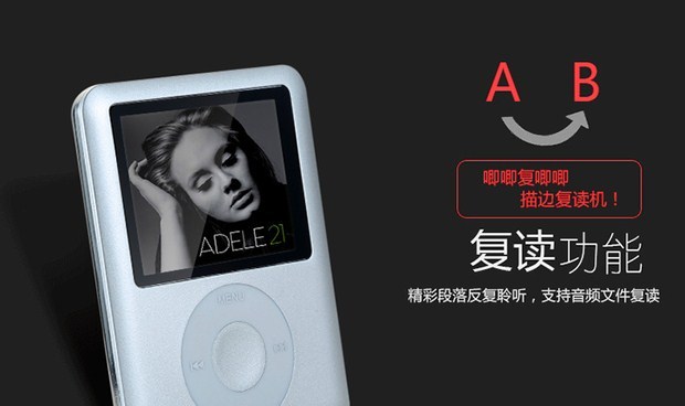 máy mp3 sony MP3 học tiếng Anh nghe bài hát tạo ra máy nghe nhạc MP4 U đĩa mini NP3 với âm thanh sinh viên