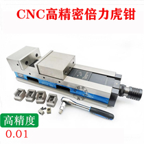 Eagle brand CNC precision double force vise machining center Flat mouth pliers 4 5 6 inch 8 inch hydraulic vise booster bench pliers