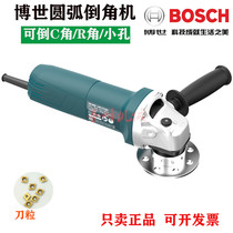 Bosch arc Chamfering machine portable inverted arc round hole C angle R angle small hole 9mm hand-held deburring artifact