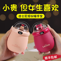 Strawberry Bear Hand Warmer Winter Rechargeable Cute Girls Cartoon Mini Portable Hot Water Bottle for Office Workers 1029