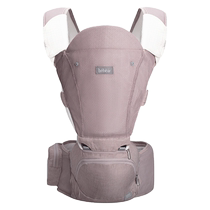Hug Bear Waist Stool Baby Carrier Baby Sitting Stool Free Your Hands to Go Out and Hold Your Baby Magic Folding Mesh 126