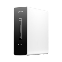 Midea Kirin 400G water purifier household direct drinking kitchen tap water RO reverse osmosis kitchen water dispenser 1303