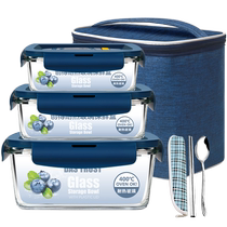 Glass crisper storage refrigerator microwaveable large-capacity food-grade sealed lunch box for work 801