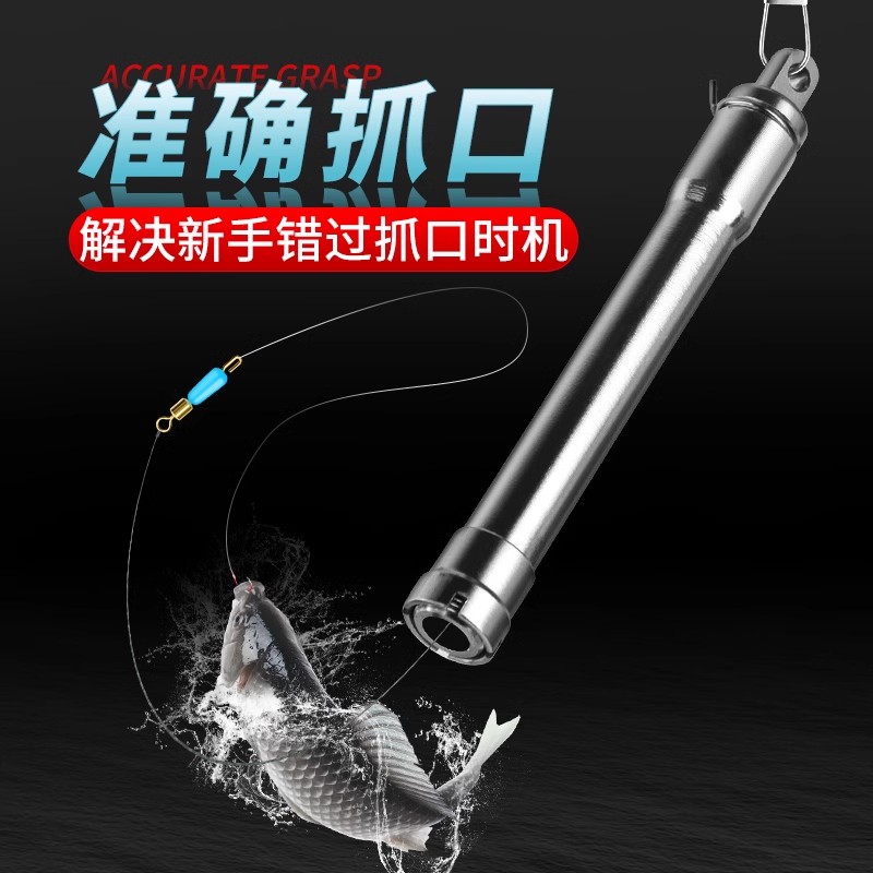 Betou New Fishing Hook Fully Automatic Fishing God Instrumental Gear Supplies Large Fully New Hand Lever Equipped 3175-Taobao