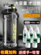 Sports Water Bottle Large Capacity 2026 New Model Men's Straw Cup High Temperature Resistant Water Bottle Space Cup Men's 2450