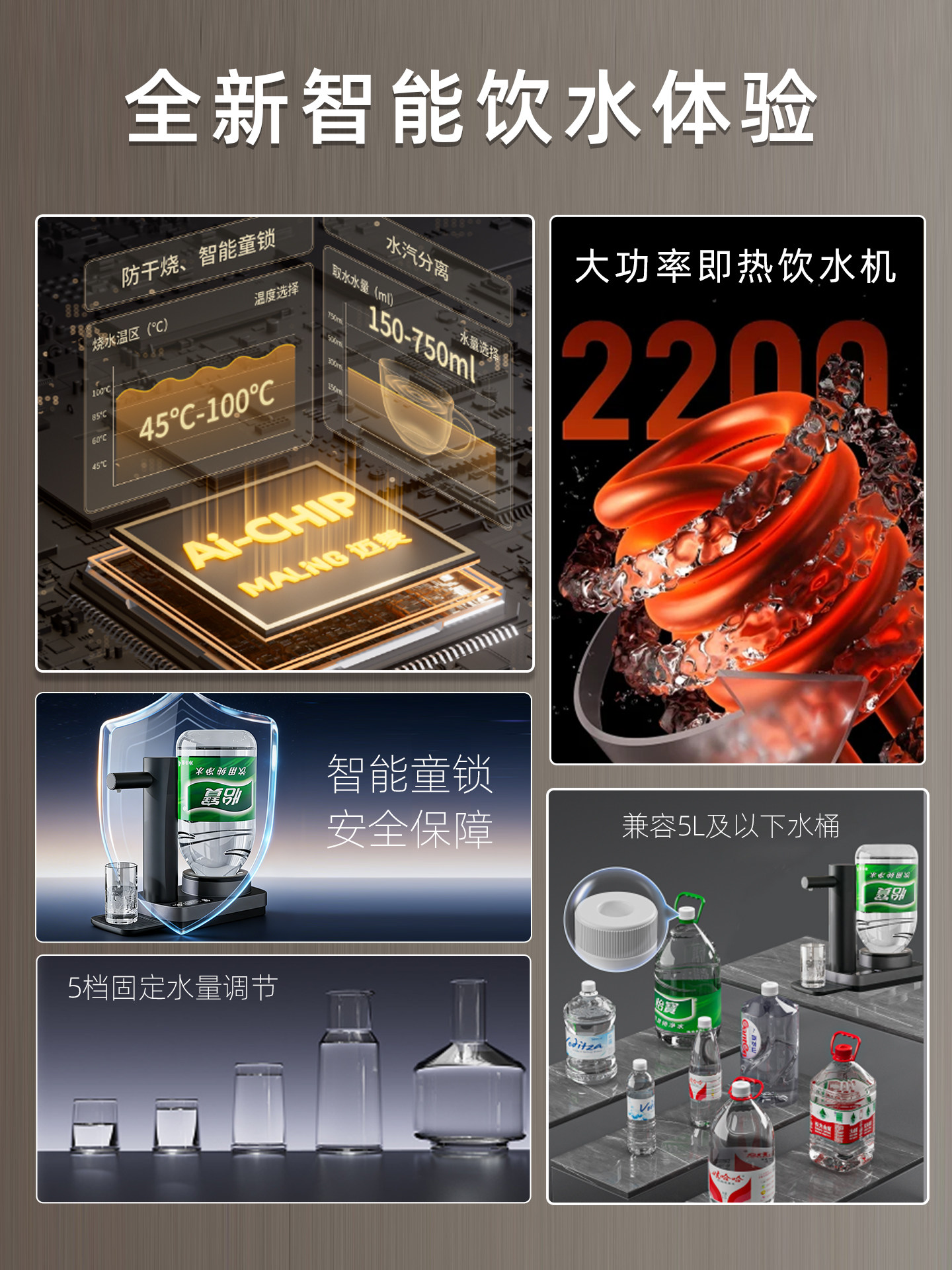 Malng Water Dispenser 2025 New Model Household Desktop Instant Hot Water Dispenser for Bottled Water Small Size 189