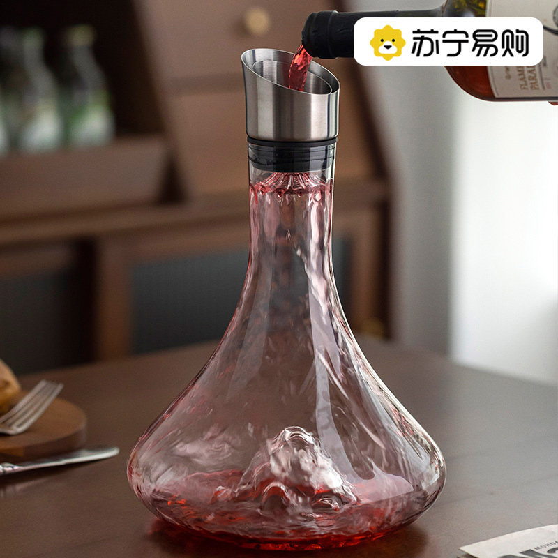 Suning Red Wine Superior Decanter Decanter Fast Decanter Home Red Wine Glass Upmarket Wine With 2112-Taobao
