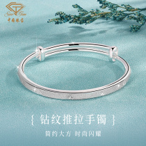 Chinese Jewelry Diamond Pattern Solid Silver Bracelet Womens Sterling Silver 999 Solid Bracelet Broken Silver Bracelet Mothers Day Gift 937C1