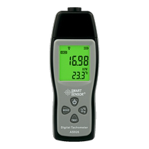 Xima AS926 laser tachometer digital display tachometer speedometer high-precision speed tester 1058