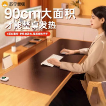 Desk warmer graphene extra large winter homework desktop waterproof mouse pad odorless heated computer pad XZ3402