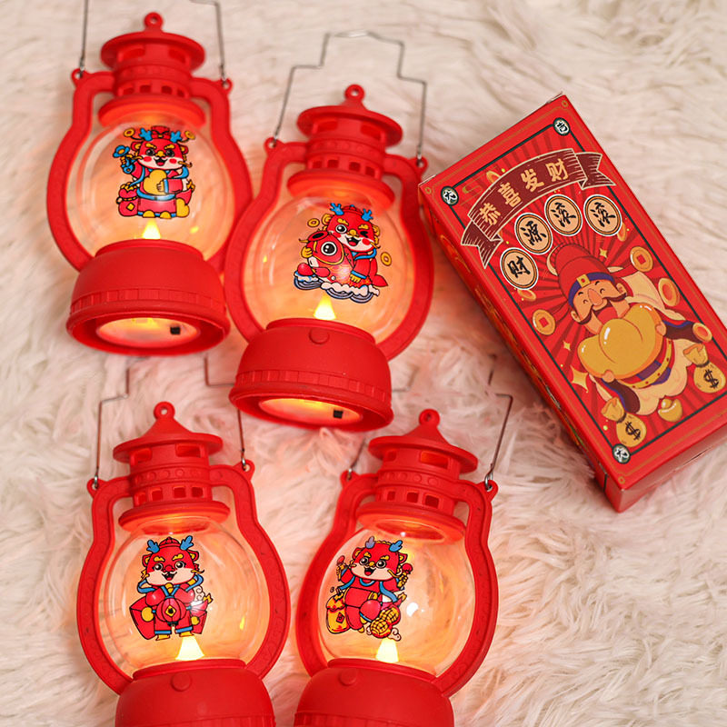 2024 new children's hand lanterns led lanterns State wind to hang up New Year's Happy Spring Festival Toy Gifts 763d-Taobao