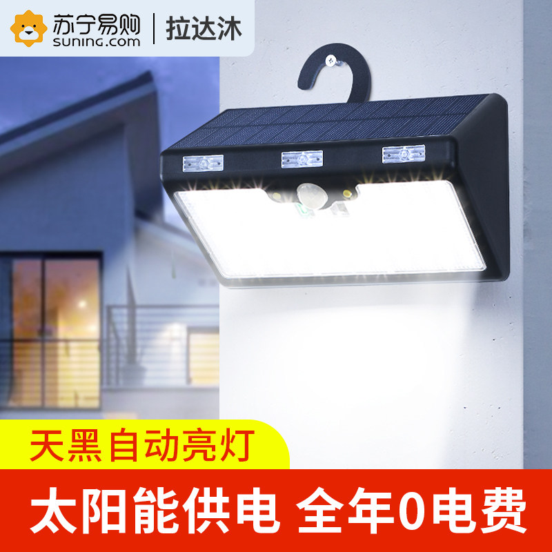 Năng Lượng Mặt Trời Đèn Sân Vườn Đèn Sân Vườn Cơ Thể Con Người Cảm Ứng Chống Thấm Nước Chiếu Sáng Siêu Sáng Đèn Đường 2282 đèn năng lượng mặt trời treo tường đèn ốp tường năng lượng mặt trời