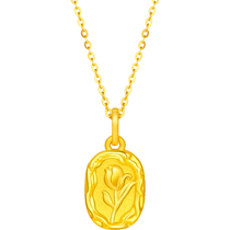 Chinese gold tulip pure gold necklace pure gold pendant pendant Chinese Valentines Day gift C1 for girlfriend 3761