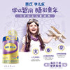 Wyeth S-26 Gold Edition Xueerle Stage 4 Baby Milk Powder for Children 3-7 Years Old 900g*6 Cans 1267